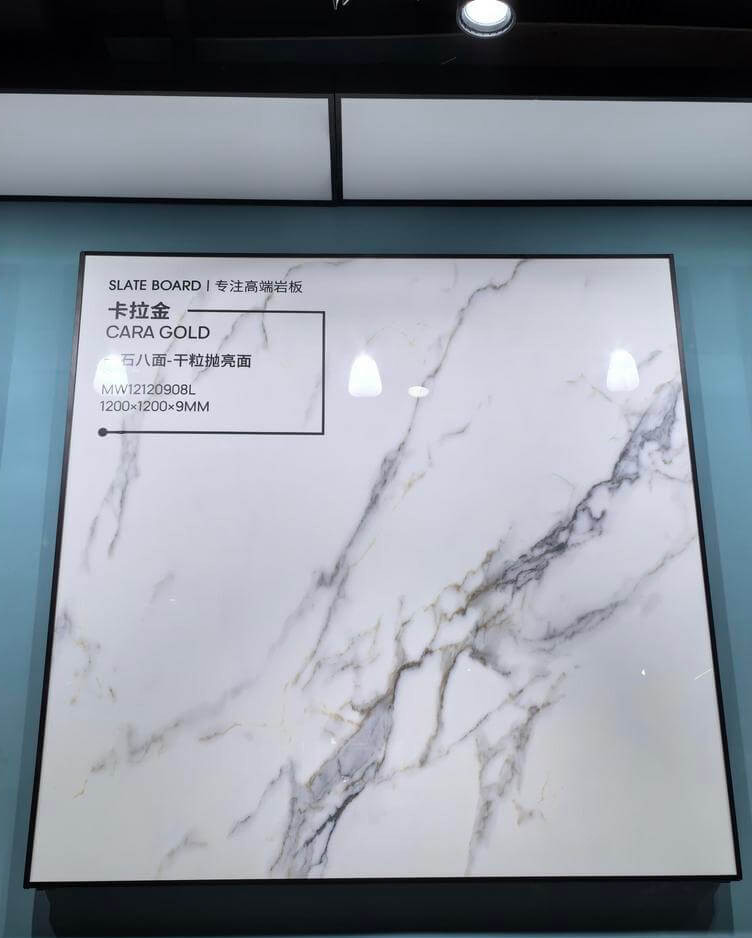 Backgroud Decorative Outdoor Wall Polished Glazed Porcelain Tile 1200x1200x9mm For Dining Room