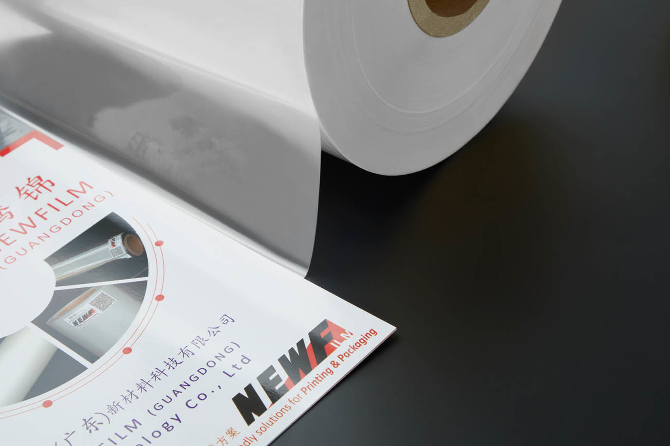 3600m Corona Treated BOPP Film Matte Thermal Lamination Film Roll Multiply Extrusion