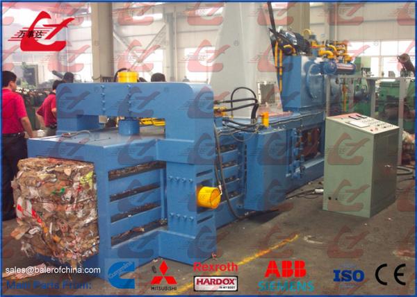 Large - Sized Fully Automatic Balers For Used Cardboard And Waste Paper With