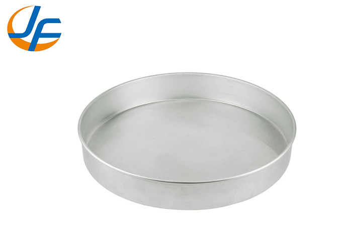 RK Bakeware China-Round Shape Cake Mold For Making Pound Cakes