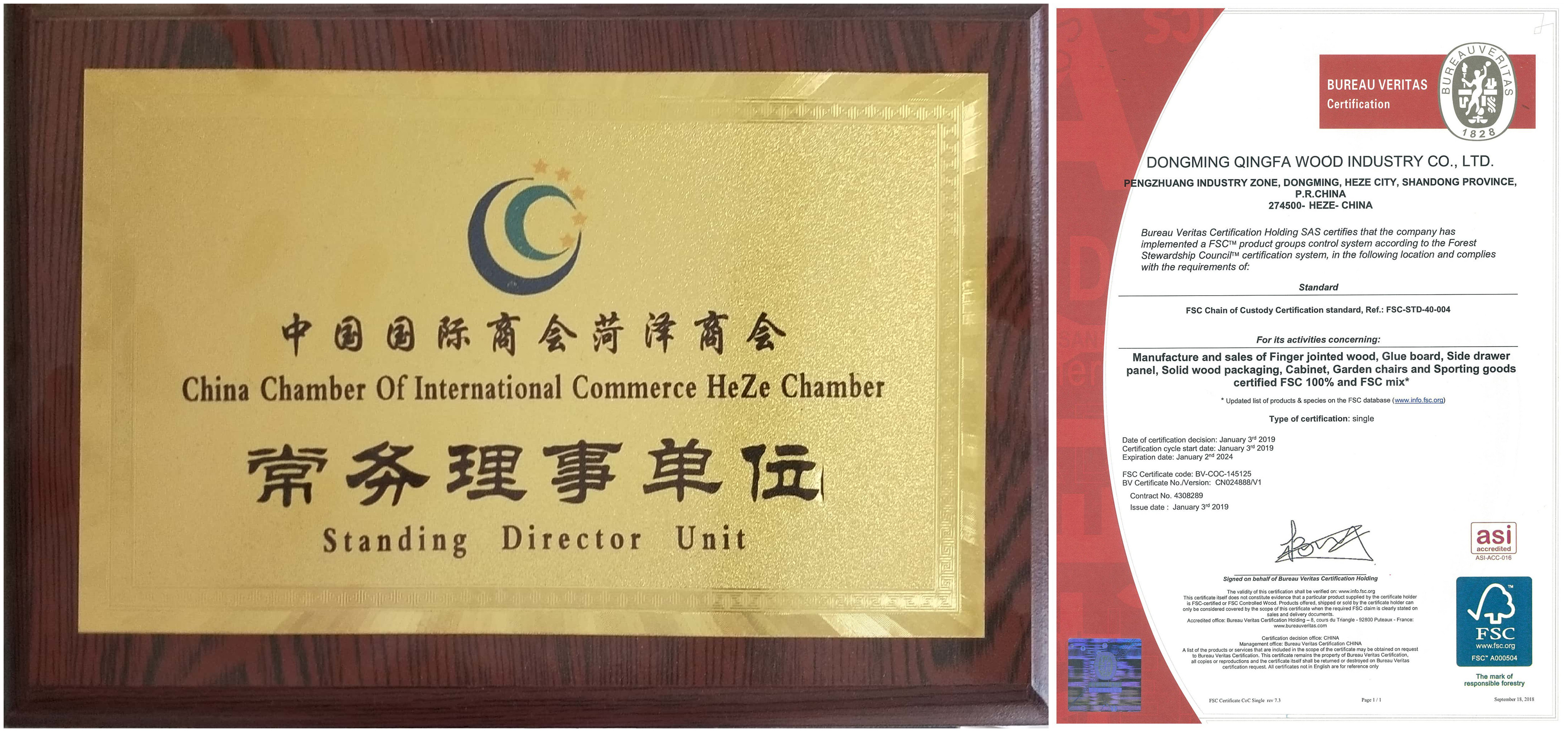 Rebreakable Taekwondo Boards 225*300mm With Custom Logo Service