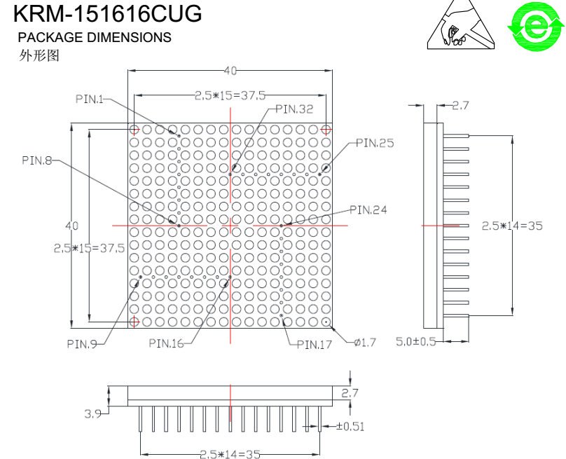 RGB 1.7mm Diameter Pitch 16x16 P2.5 Dot Matrix LED Display