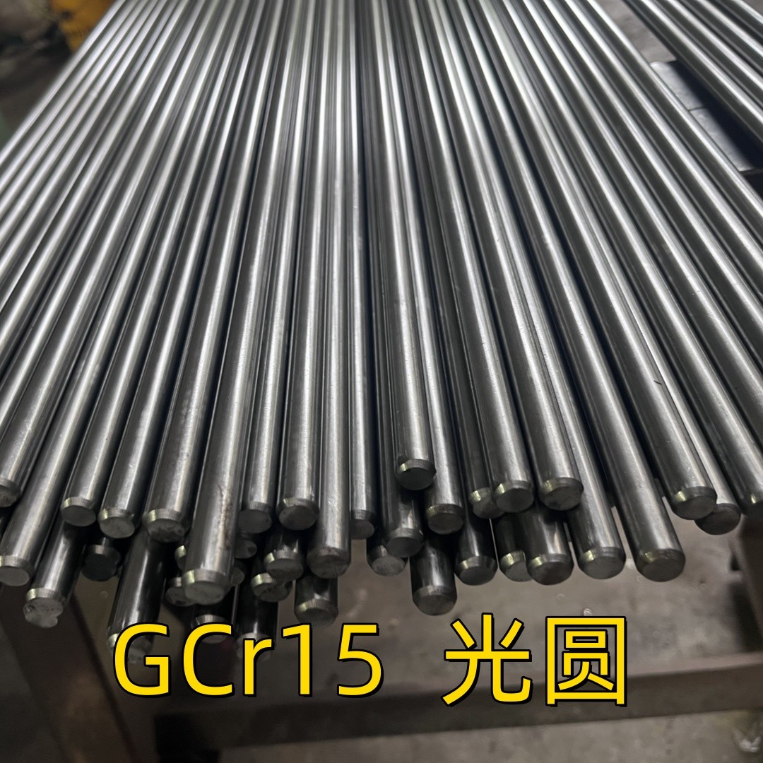 Gcr15 Alloy Steel Round Bar Bright Cold Drawn Bearing Steel SAE52100 / EN31 16*2500mm