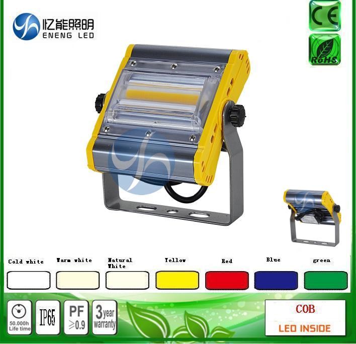 high quality Red green green blue yellow 30W led cob flood light led Tunnel Light 120LM/W with Bridgelux AC85-265V