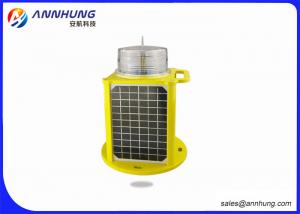 China Portable Design Solar Aviation Obstruction Light Low-intensity Type B Light on sale