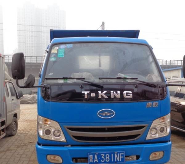factory supply hot sale diesel 95hp 6 wheel mini T-king dump truck