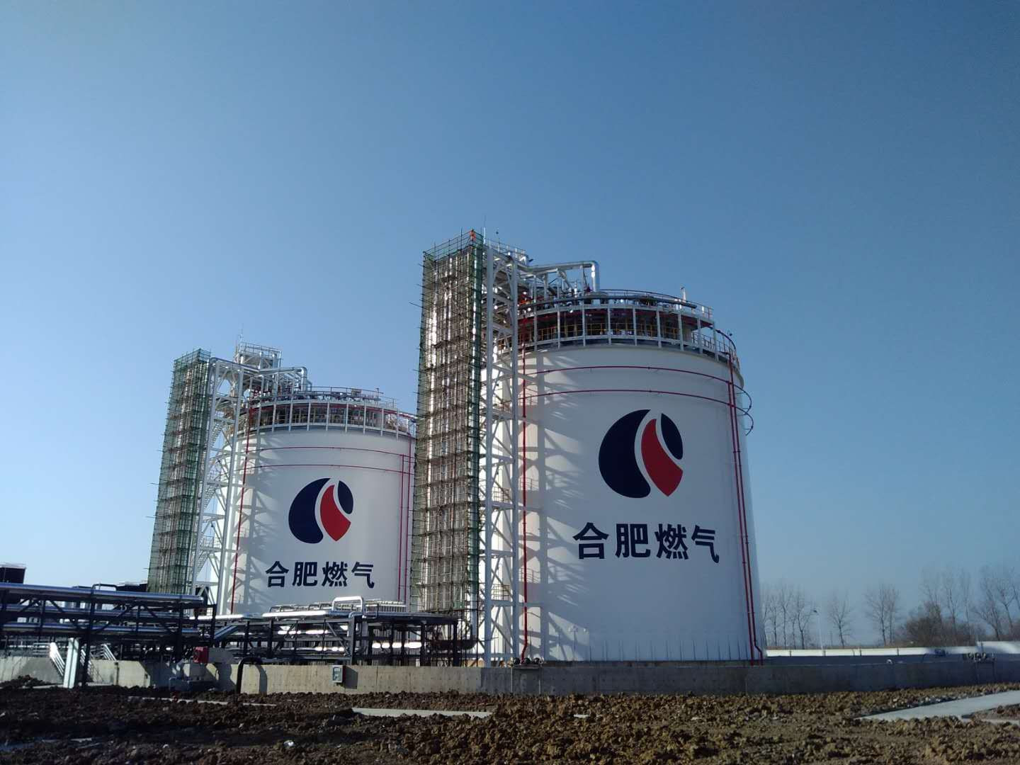 LNG Containment Tank Flat Bottom Storage Tank 0.8Mpa To 1.75Mpa