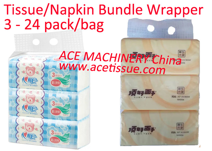 facial tissue bundle packing machine
