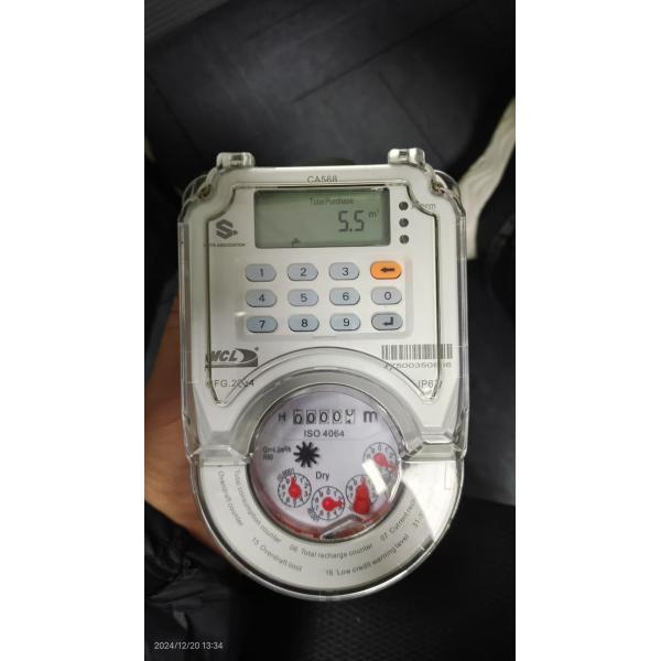 Quality DN20 STS Prepaid Water Meter with Multi-tariff Setting Easy Integration and Quick Cash Back for Tanzania for sale