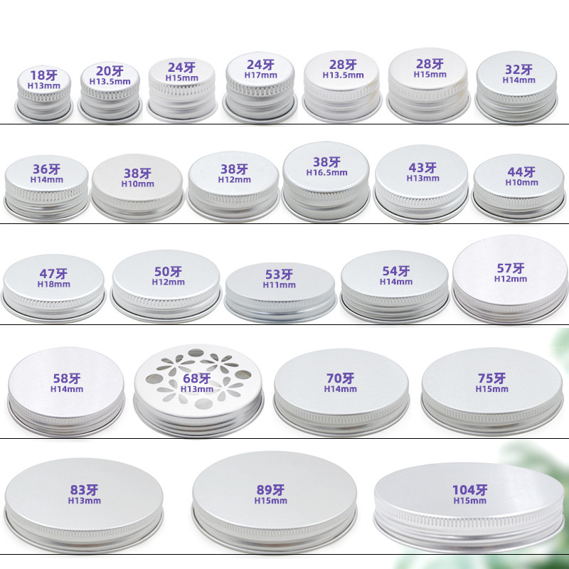 Threaded Metal Soda Bottle Caps Glass Milk Bottle Tops Aluminum 13mm-104mm