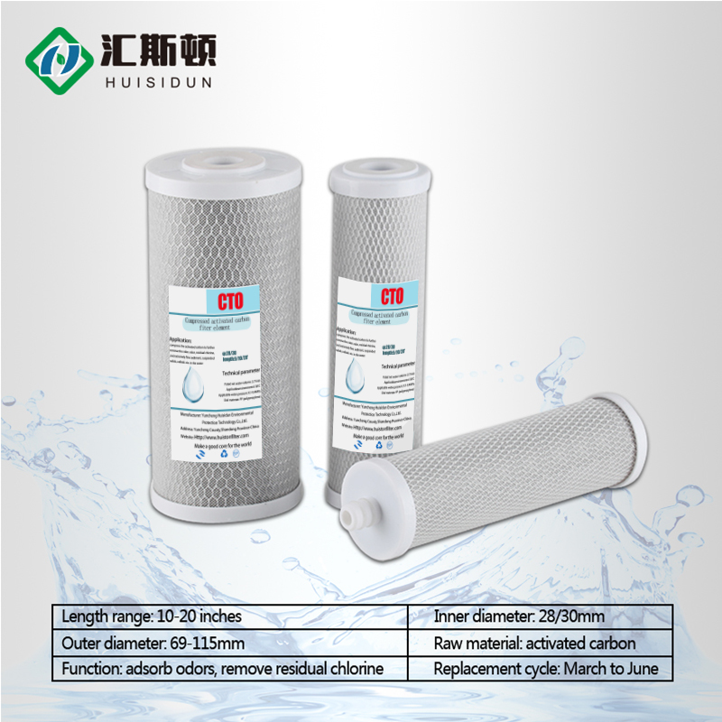 20in*2.5 Carbon Activated CTO Filter Cartridge for Household Water Filtration System