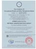 Henan LinkZone Fire Technology Co.,Ltd Certifications