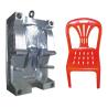 Buy cheap Plating H718 Stainless Steel Injection Molding For House Using from wholesalers