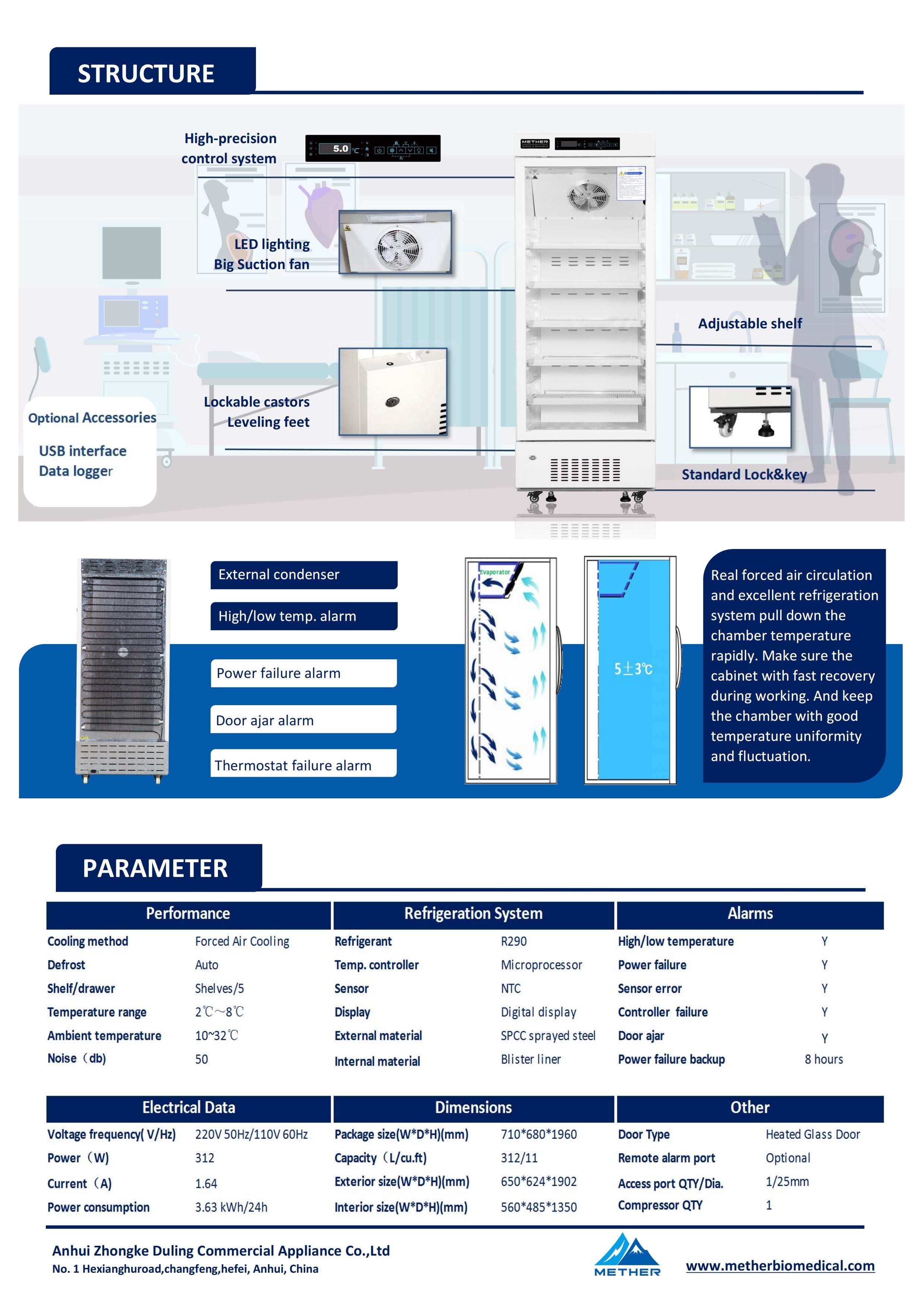 315L Medical Vaccine Refrigerator Stable 2~8℃ Cold Storage for Hospitals , Pharmacies , Labs