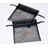 Buy cheap BSCI 0.5mm Cord Drawstring Pouch Bags Organza For Jewelry ISO9001 from wholesalers