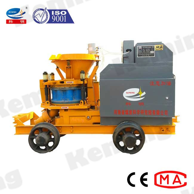 Electric Wet Type PS6I Concrete Shotcrete Machine For Underground Mining