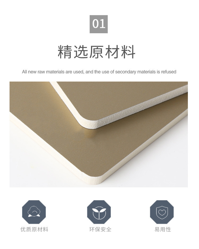 Anti Scratch Bamboo Charcoal Wall Board Metal Wood Panels PVC Wall Covering
