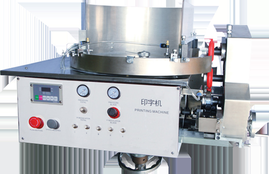 Softgel Encapsulation Machine Gelatin Encapsulation Machine With Logo Printer