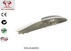  ADC12 Die Casting 60W Outdoor LED Street Lighting Housing  / LED Street Light Base Manufactures