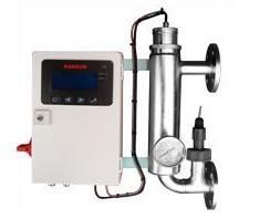 Marine UV Water Disinfectant Apparatus