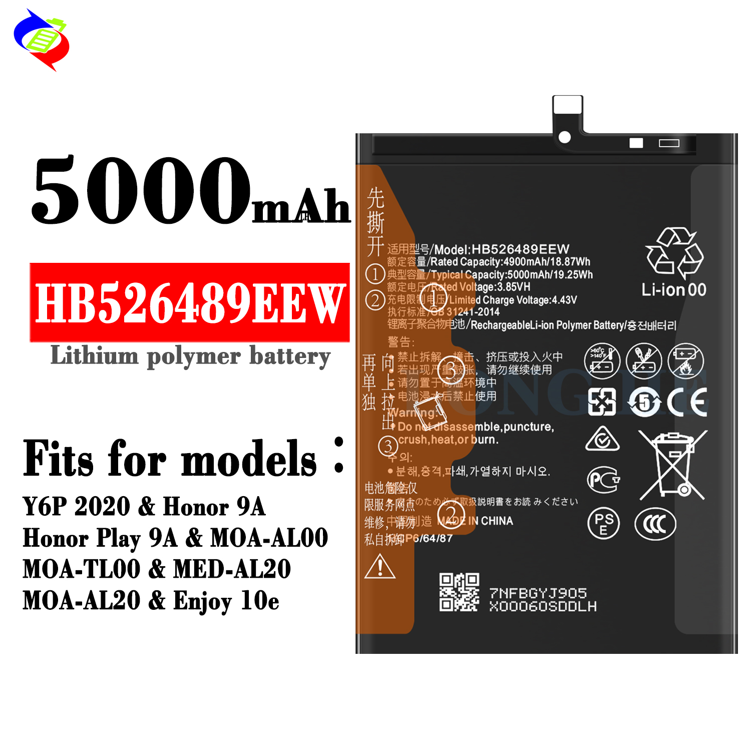 Rechargeable Li-ion Polymer Battery HB526489EEW for Huawei Enjoy 10E 2020 3.85V 5000mAh