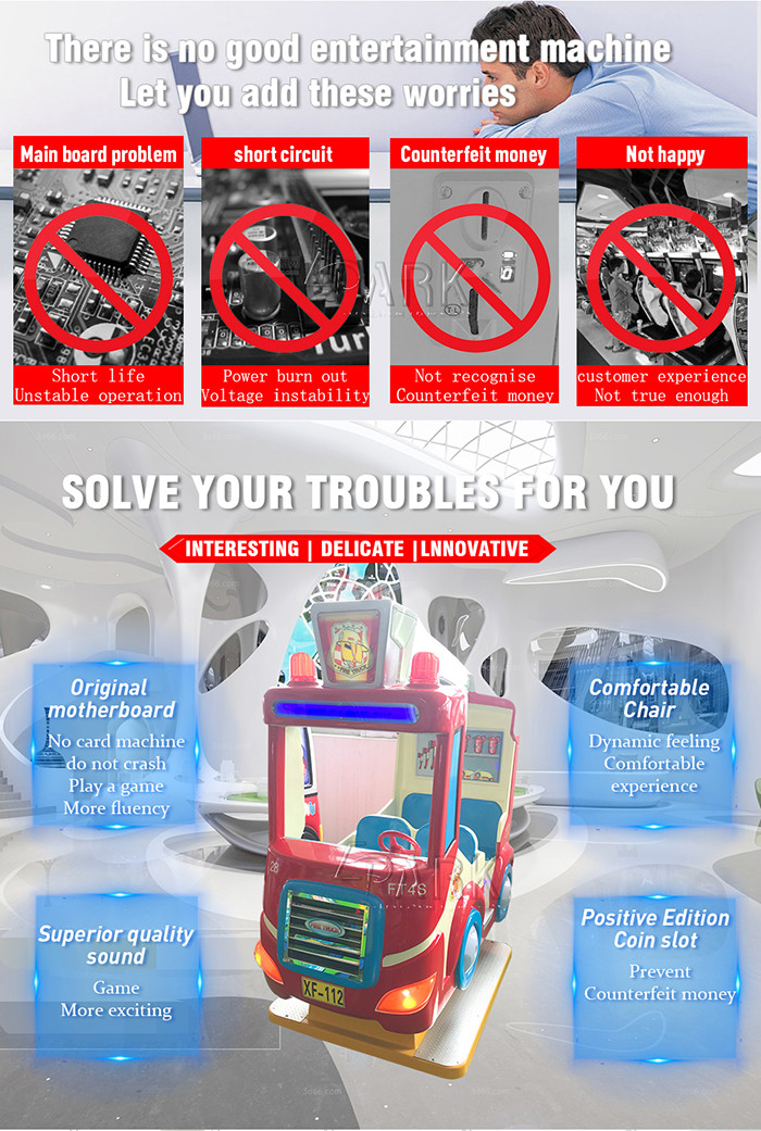 EPARK Fire Truck kids making machine new product earn money with small movie teqather india