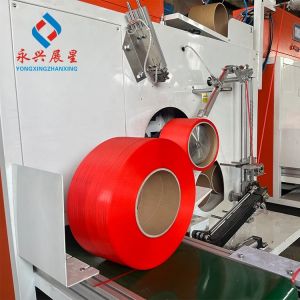 Intelligent Fully Automatic PP Strapping Band Making Machine