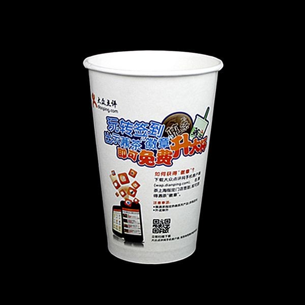 Disposable Single-use Paper Cup for Hot/Cold Drink, Made in China