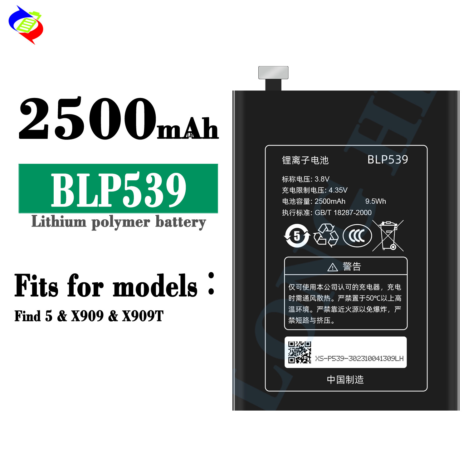 2500mah Replacement Battery BLP539 for Oppo X909 X909t Find5 Black Mobile Phone Models