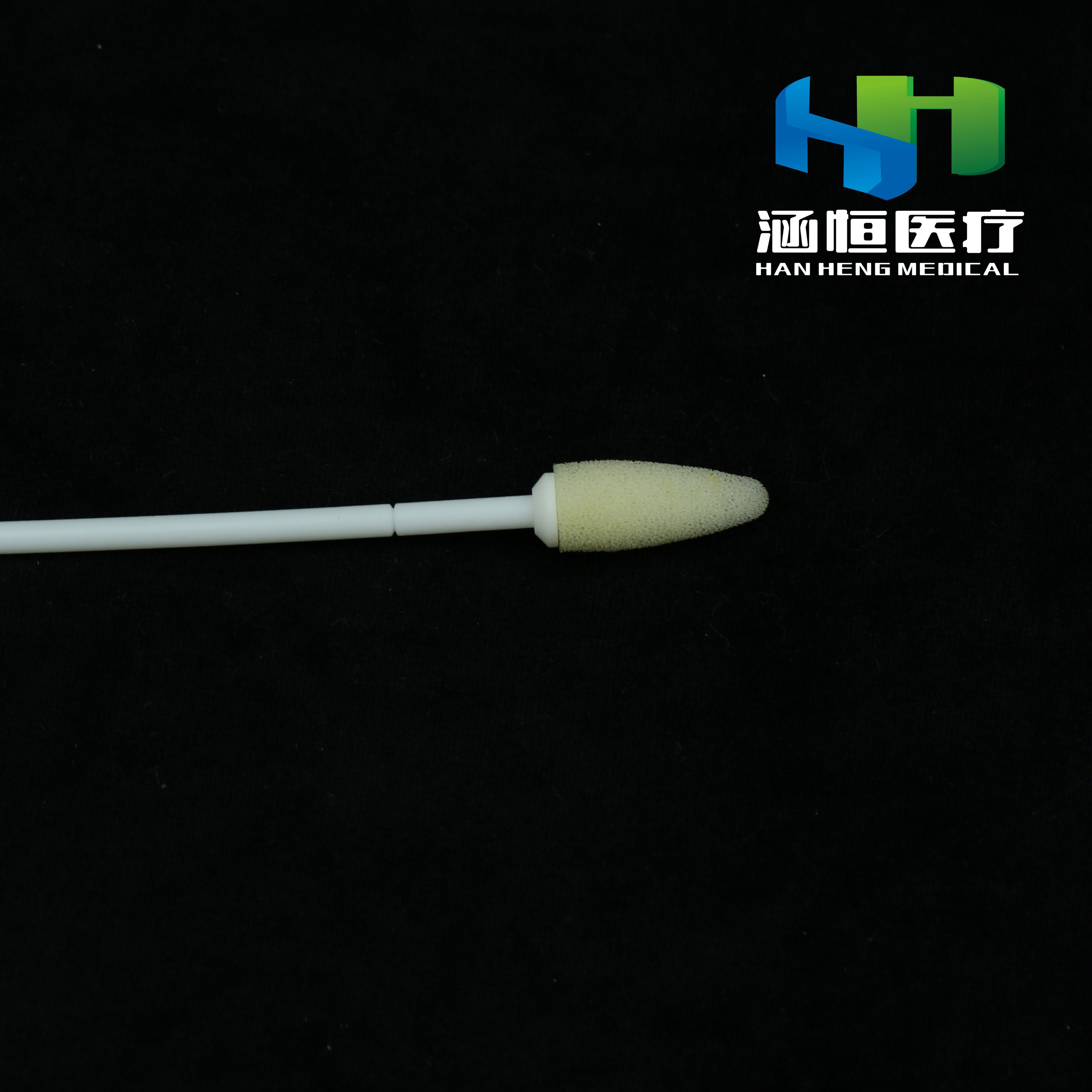 Nylon Fluff PP Rod 18cm Aseptic Cervical Sampler