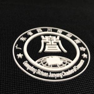  Silicone Clothing Label Transfer Plastisol Raised Monochrome Silicone Luggage Tags Makers Manufactures