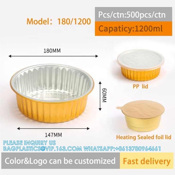 161mm Diameter 320ml Disposable Foil Trays Food Containers Smooth Wall Aluminium Foil 750ml Gold Aluminum Takeaway