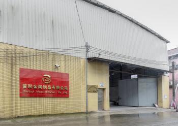 Prolink Metal (foshan) Co., Ltd