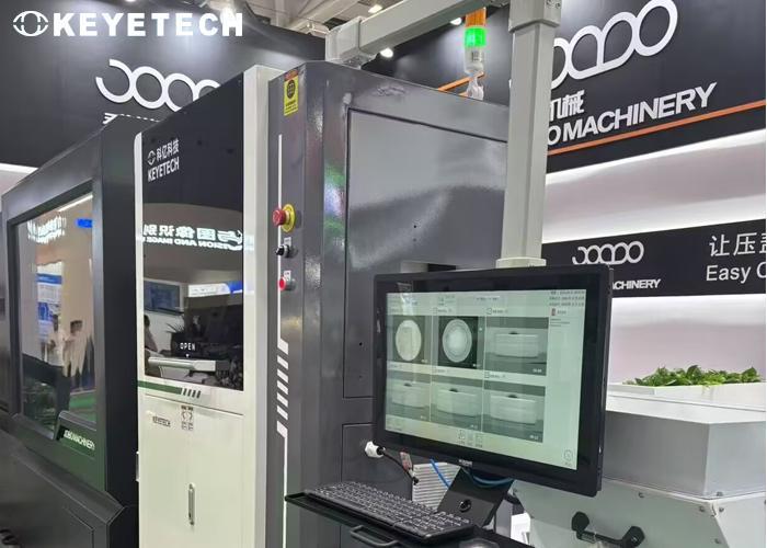 ODM Auto Visual Inspection Machine Vision Systems For Automation Quality Control