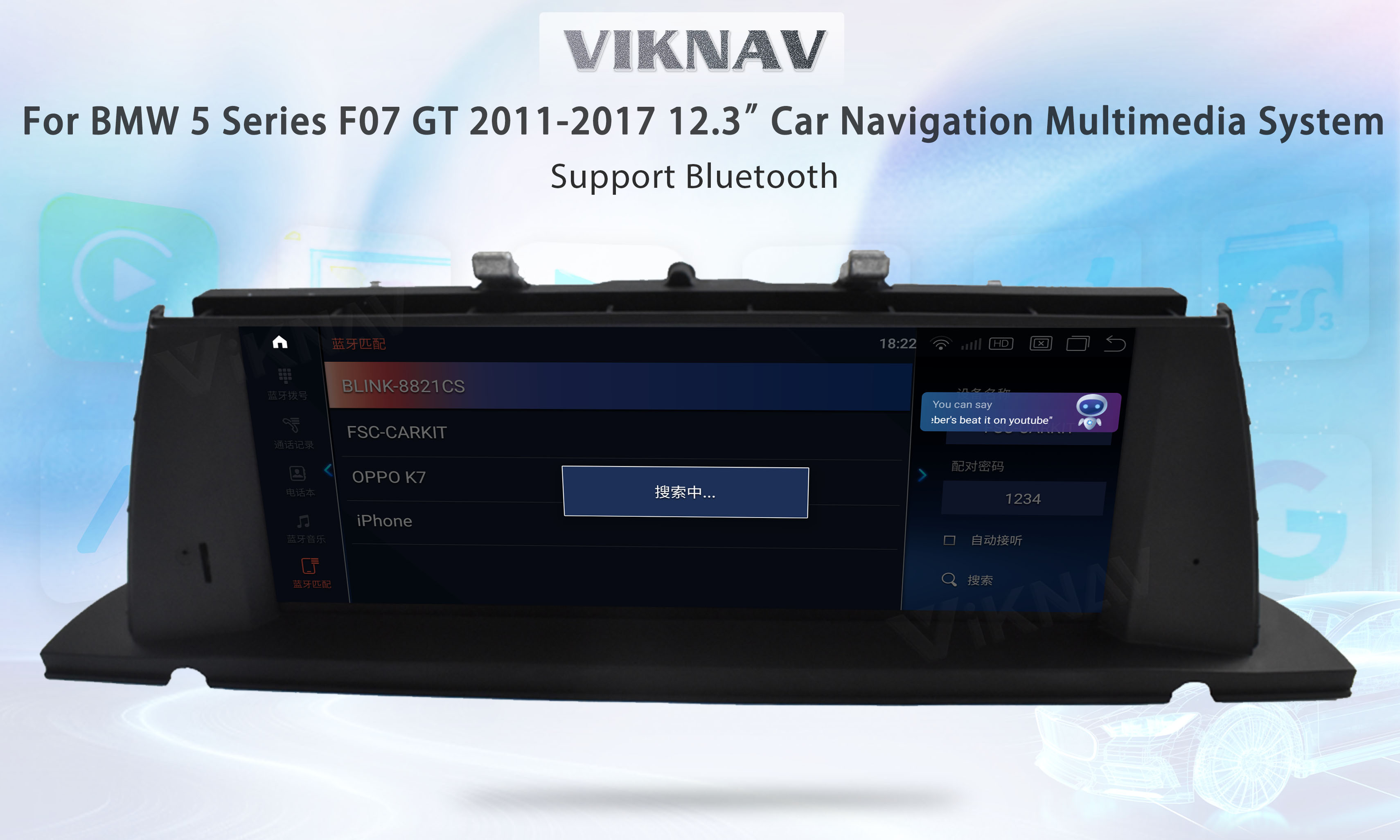 BMW 5 Series F07 GT 2013-2017 Car Stereo Screen Player Android 1920x720
