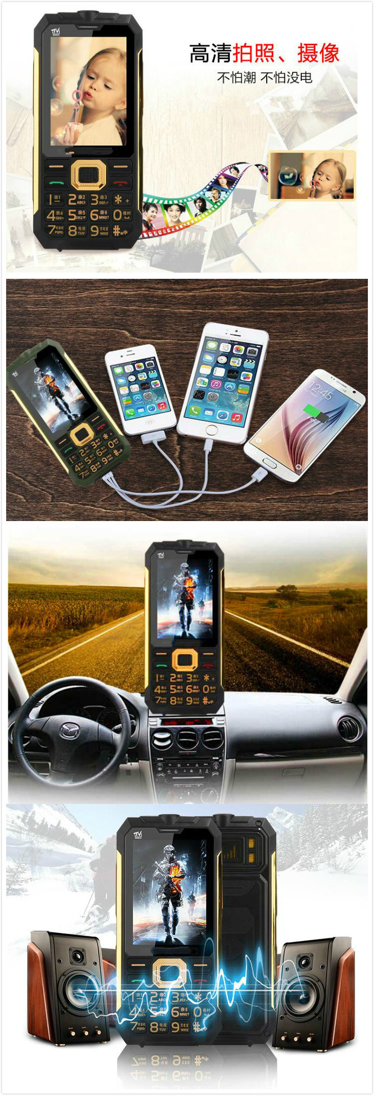 2.8inch free TV rugged feature phone with 2800mAh long time standby battery Analog cell phone