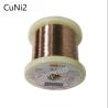 Buy cheap High Thermal And Electrical Conductivity Of CuNi Alloy CuNi2 NC005 2.0802 C70260 from wholesalers