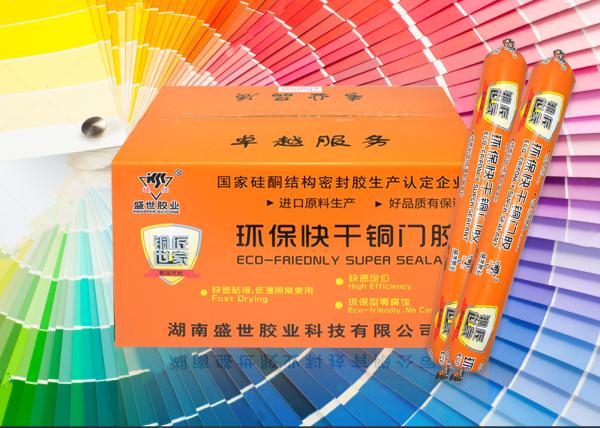 Indoor Outdoor Silicone Window Sealant , Silicone Adhesive Caulk Aging