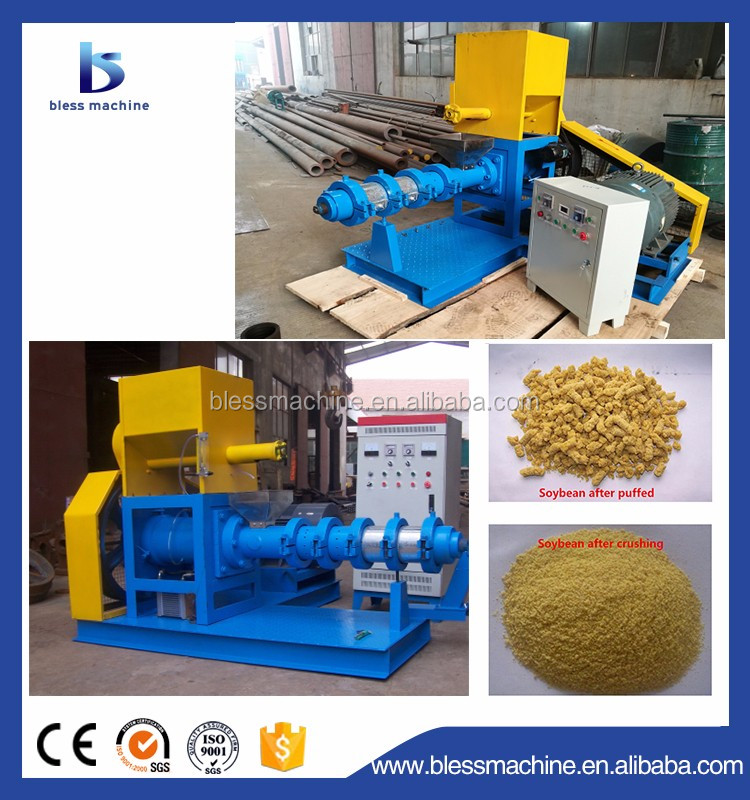 2022 Full Automatic Soybean Meal Extruder for Animal Feed within 1550*1780*1230 mm