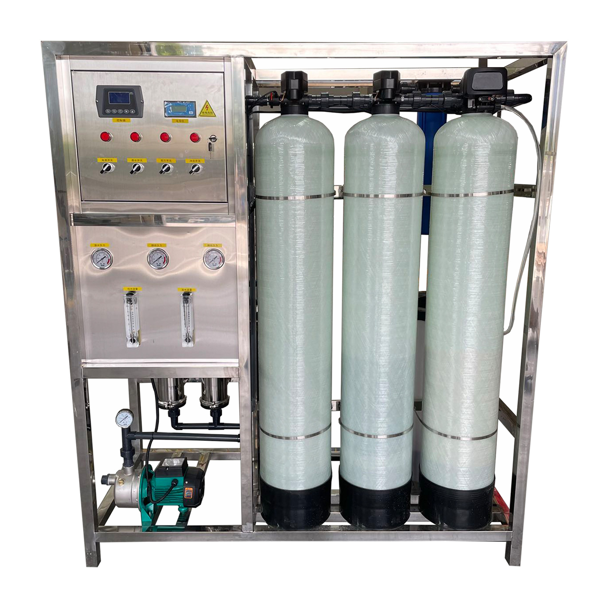 500LPH Reverse Osmosis Purification Drinking Water Filter Cosmetic Factory Ro System Two Stage Water Treatment Machine