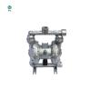 Buy cheap QBY Pneumatic Double Diaphragm Pump SS304 Double Diaphragm Air Pump from wholesalers