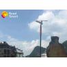 Buy cheap Waterproof Outdoor Solar Street Lights / Energy Saving Solar Pole Lights 2260lm from wholesalers