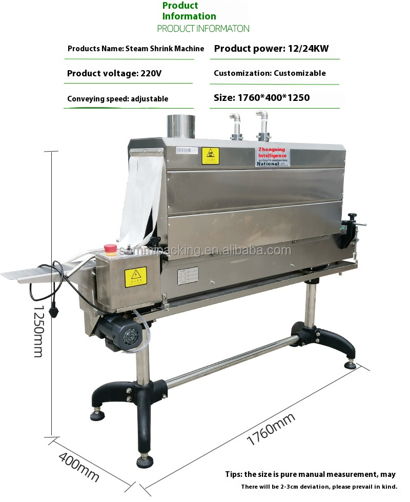 Electric Driven Steam Tunnel Heat Sleeve Shrink Labelling Packaging Machine for Packaging