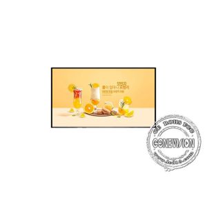 500cd/sqm 3.5mm Bezel Video Wall Display For Fast Food Restaurant
