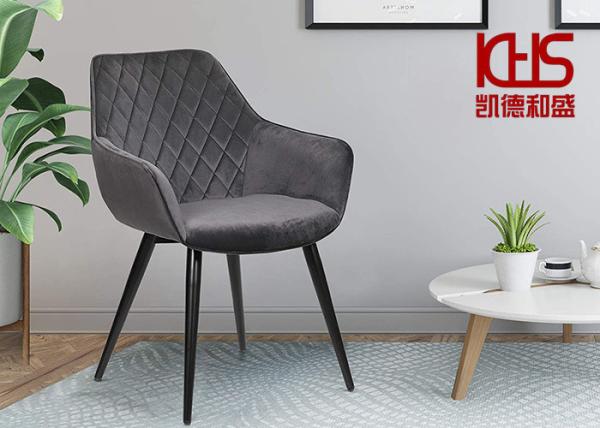 Anti Wrinkle Golden Beach Velvet Dining Chair Fabric Dining Room Chairs With