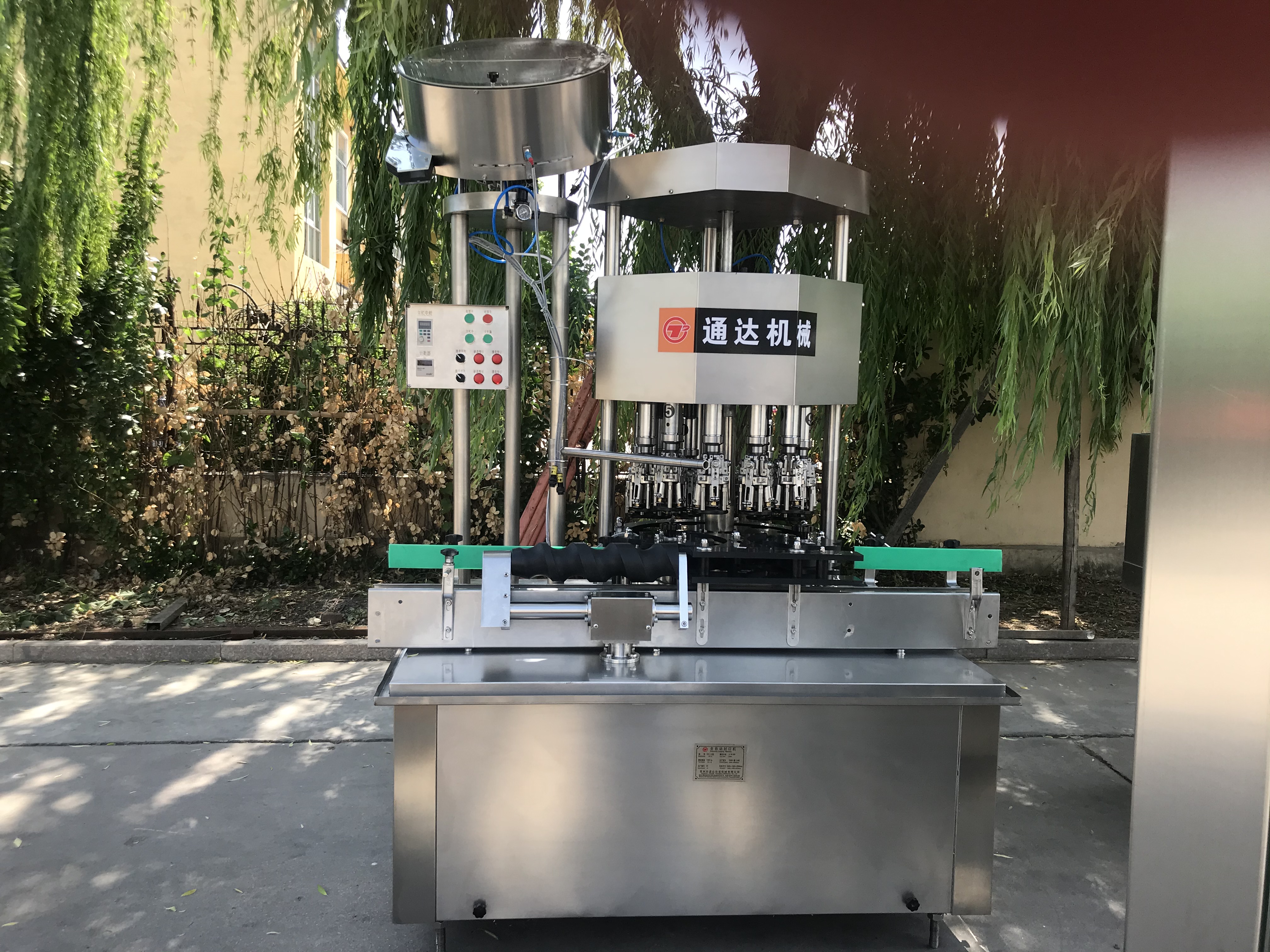 factory aluminum lid capping machine glass bottle sealing machine full automatic ropp capper