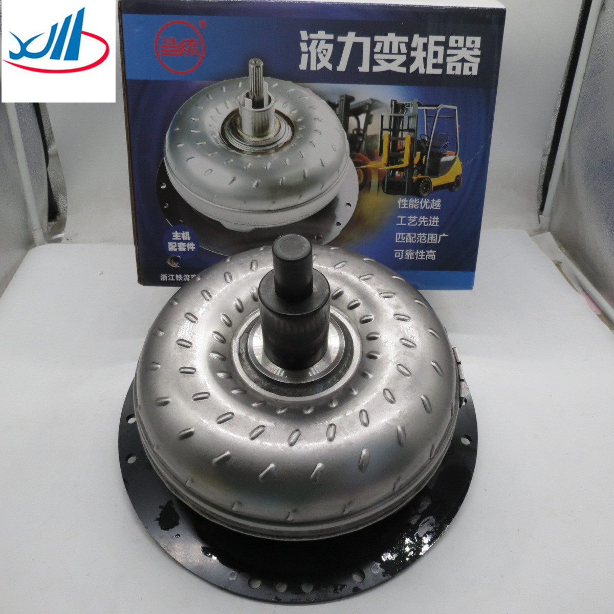 Truck Forklift Hydraulic Torque Converter TL208430 YJZ053 YJH265.OG H2000/2-3T