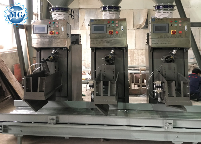 Full Automatic Dry Mortar Plant