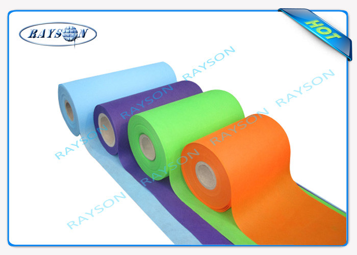 Full Colour Range 100% Polypropylene Flame Retardant Furniture Non Woven Fabric for Home Textile , Mattress and Toys
