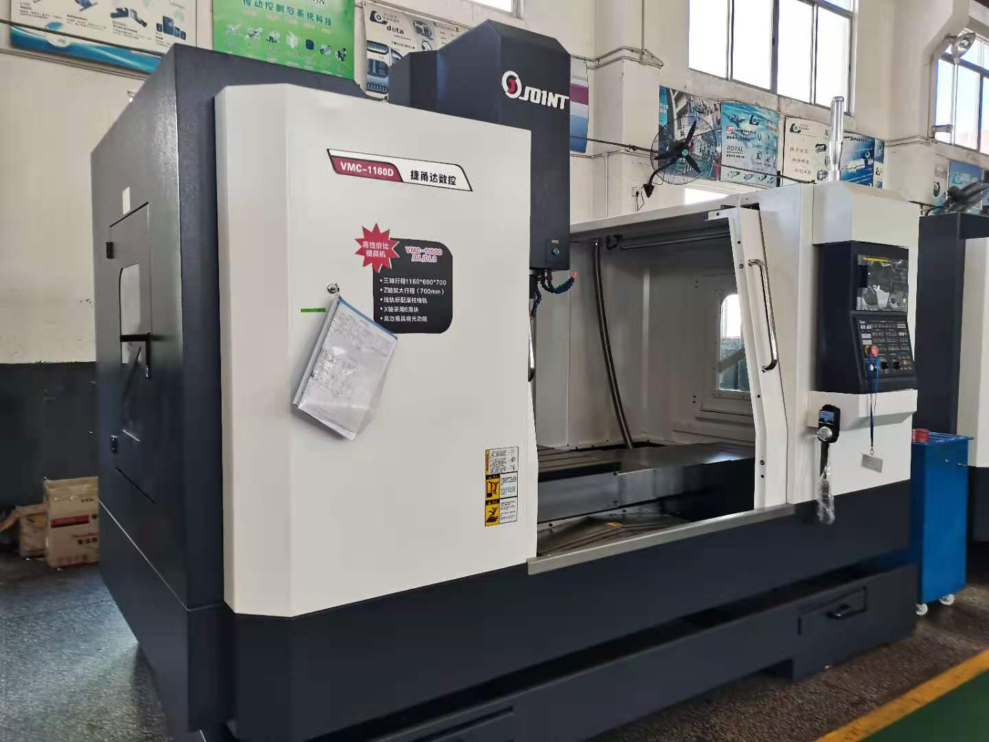 Higher Z axes travel BT40 spindle taper 1160*600*700 Vertical Machine Center Automatic metal processing machining center